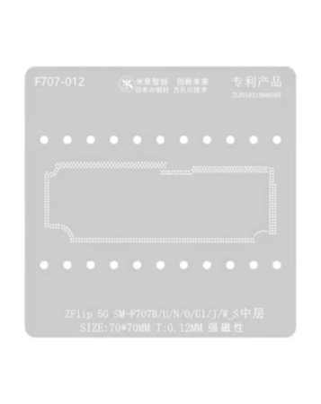 MIJING Middle Layer BGA Reballing Stencil for Galaxy Z Flip 4 SM-F721U / B / N / O / D / W / BE / W7023 (Not Returnable) (Only Ground Shipping)