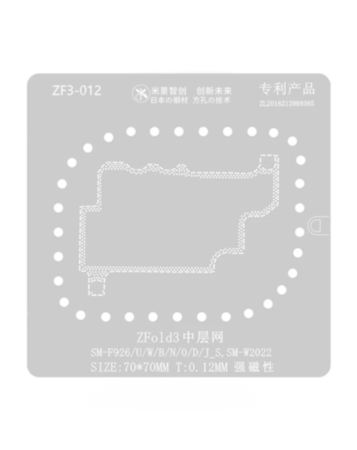 MIJING Middle Layer BGA Reballing Stencil for Galaxy Z Fold 3 SM-F926 / U / W / B / N / O / D / J_S-1 (Not Returnable) (Only Ground Shipping)