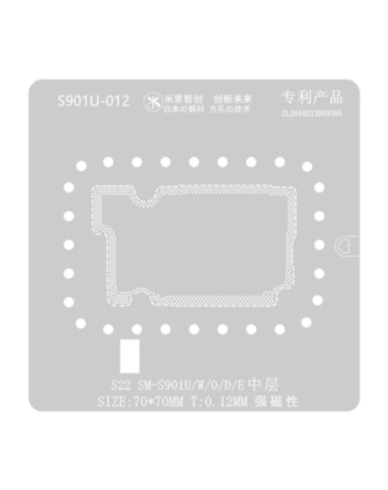 MIJING Middle Layer BGA Reballing Stencil for Galaxy S22 Ultra SM-S908U / W / O / D / E
