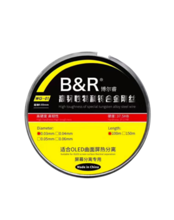 B&R Molybdenum Wire LCD Cutting Glass Separation (0.03mm / 100M)