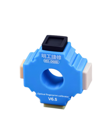 MX Optical Fingerprint Calibrator with 4 Weights