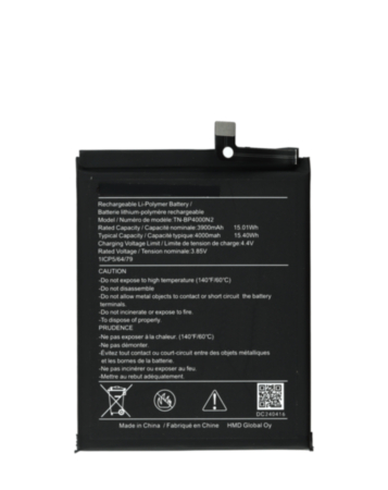 Replacement Battery for Nokia C300 (TN-BP4000N2) (Only Ground Shipping)