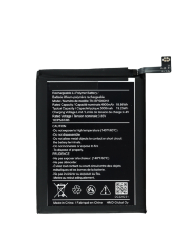Replacement Battery for Nokia G100 (TN-BP5000N1) (Only Ground Shipping)