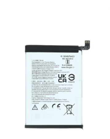 Replacement Battery for Nokia G400 5G (Premium) (Only Ground Shipping)