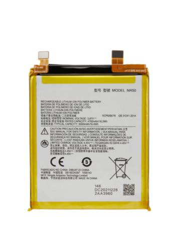 Replacement Battery for Motorola Moto Edge X30 5G (XT2201-2 / 6 / 2021) (NR50) (Only Ground Shipping)