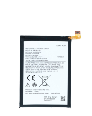Replacement Battery for Motorola Moto G54 (XT2343 / 2023) / Moto G54 Power (XT2343-5 / 2023) / Moto G64 5G (XT-2431 / 2024) (PC60) (Only Ground Shipping)