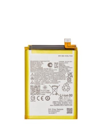 Replacement Battery for Motorola Moto G Stylus 5G (XT2315-5 / 2023) / G Stylus 4G (XT2317-2 / 2023) (PG50) (Only Ground Shipping)