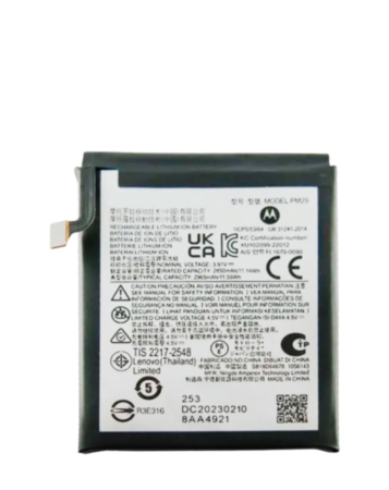 Replacement Battery for Motorola Moto Razr / Razr 40 (XT2323 / 2023) / Motorola Moto Razr Plus / Razr 40 Ultra (XT2321-3 / 2023) (Main Battery) (PM29) (Only Ground Shipping)