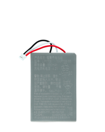 Replacement Battery for PlayStation 5 (Dual Sense) Wireless Controller (Premium) (Only Ground Shipping)