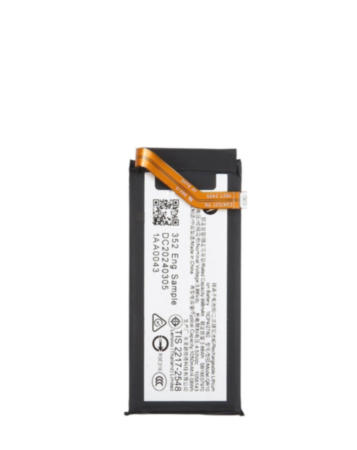 Replacement Battery (Secondary Battery) for Motorola Razr / Razr 50 (XT2453 / 2024) (QR11) (Premium) (Only Ground Shipping)