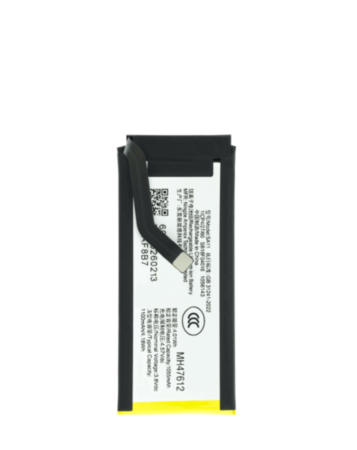Replacement Battery (Secondary) for Motorola Razr Plus XT2659 (2026) (SA11) (Premium) (Only Ground Shipping)