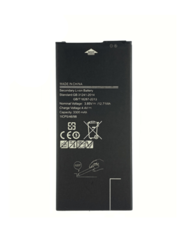 Replacement Battery for Galaxy A7 (A710) (EB-BA710ABE) (Only Ground Shipping)