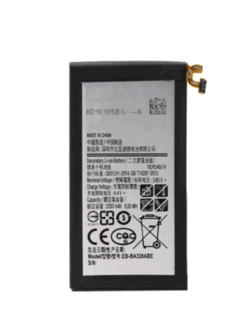 Replacement Battery for Galaxy A3 (A320) (EB-BA320ABE) (Only Ground Shipping)