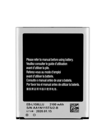 Replacement Battery for Galaxy S3 (EB-L1G6LLU / A / Z) (Only Ground Shipping)
