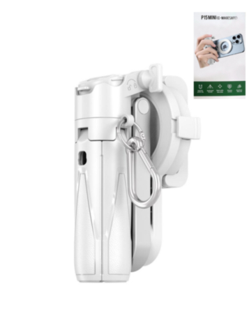 Magnetic Phone Selfie Stick for iPhone / Android (White) (Only Ground Shipping)