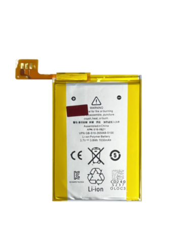 Replacement Battery for iPod Touch 5 (Not Compatible Touch 6 / 7) (Only Ground Shipping)