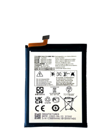 Replacement Battery TCL Stylus 5G (TLp038E1) (Premium) (Only Ground Shipping)
