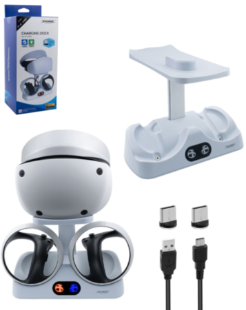 Dobe Charging Stand for Playstation 5 & VR 2 (Only Ground Shipping)