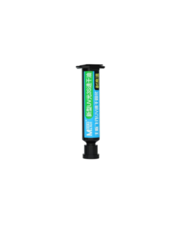 MaAnt Motherboard Fly Line UV Quick Dry Glue - (GREEN)