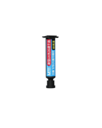 MaAnt Motherboard Fly Line UV Quick Dry Glue - (RED)