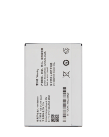 Replacement Battery for Vivo Y31 (B-77) (Only Ground Shipping)