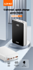 LDNIO PQ22 Power Bank with Digital Display (BLACK / WHITE) (20000 mAh / 22.5W) (Only Ground Shipping)