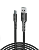 PowerPeak -  Wall Charger with USB To-C Cable (BLACK) (6ft) (18W) (Only Ground Shipping)