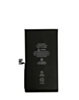 Replacement Battery for iPhone 12 Pro / 12 (Premium) (Only Ground Shipping)