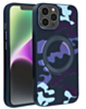 Camouflage Design Wireless Charging Case - PURPLE for iPhone 13 Pro Max (Only Ground Shipping)