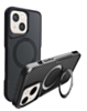 Carbon Fiber Magnetic Kickstand Case - BLACK for iPhone 13 / 14 (Only Ground Shipping)
