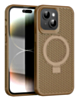 Heat Dissipation Case with Kickstand - BROWN for iPhone 15 Pro (Only Ground Shipping)