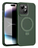Heat Dissipation Case with Kickstand - GREEN for iPhone 15 Pro (Only Ground Shipping)