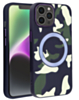Camouflage Design Wireless Charging Case - BLACK for iPhone 15 Pro (Only Ground Shipping)