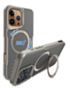 Premium Quality Magnetic Protective Case with 360 Rotating Ring Stand for iPhone 16 Pro (SILVER) (Only Ground Shipping)