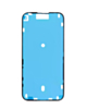 Waterproof LCD Adhesive Seal for iPhone 16 Plus (Pack of 10)