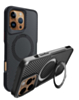 Carbon Fiber Magnetic Kickstand Case - BLACK for iPhone 16 Pro Max (Only Ground Shipping)