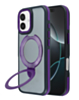 Matte Transparent Case with Wireless Charging Kickstand - PURPLE for iPhone 17 (Only Ground Shipping)
