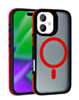 Bicolor Matte Magnetic Translucency Case - RED for iPhone 17 (Only Ground Shipping)