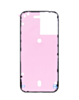 LCD Adhesive Tape for iPhone 17 (Back)
