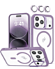 Thin Magnetic Clear Case with Camera Stand & Camera Cover - LIGHT PURPLE for iPhone 17 Pro (Only Ground Shipping)