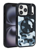Camo Design Thin Magnetic Case with Camera Stand Kickstand - Style 4 for iPhone 17 Pro (Only Ground Shipping)