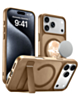 Magnetic Dual-Stand Protective Case for iPhone 17 Pro / 18 Pro (BROWN) (Only Ground Shipping)