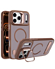Matte Transparent Camera Stand & Kickstand with Wireless Charging Case for iPhone 17 Pro Max / 18 Pro Max (Brown) (Only Ground Shipping)