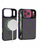 Slim Non-Slip Translucent Matte Wireless Charging Case (Purple) for iPhone 17 Pro Max / 18 Pro Max (Only Ground Shipping)