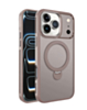 Wireless Charging Case with Built-in Rotating Ring Stand (Brown) for iPhone 17 Pro / 18 Pro (Only Ground Shipping)