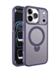 Wireless Charging Case with Built-in Rotating Ring Stand (Purple) for iPhone 17 Pro / 18 Pro (Only Ground Shipping)