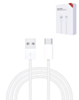 USB A-C Fast Charging Data Cable (9ft) (27W) (Only Ground Shipping)