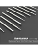2UUL DA82 Replacement Tips for 2UUL Polish Drill Pen (10 Pcs Set)