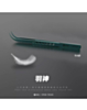 2UUL Ti12 Titanium Alloy Ultralight Tweezer / Curved Head