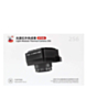 QianLi Thermal Camera 256F (For 6558 Microscope) (Only Ground Shipping)